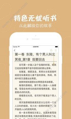 爱博app官网下载